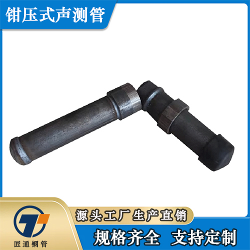 永州市小导管螺旋式声测管 - 哪里好